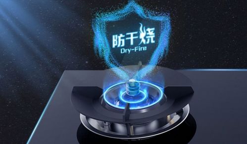 專注制灶，迅達集團引領中國廚電行業節能新潮流