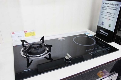 老房翻新不用愁 前衛(wèi)全套家電升級(jí)方案（第六期）——爐灶節(jié)能科技開發(fā)