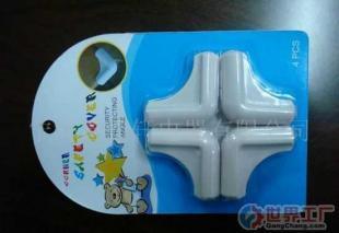 桌角保護器批發指南 價格、廠家與產品信息解析